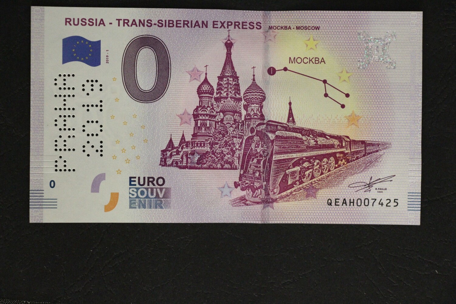 RUSSIA - TRANS-SIBERIEN EXPRESS MOCKBA