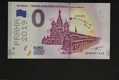 RUSSIA - TRANS-SIBERIEN EXPRESS MOCKBA