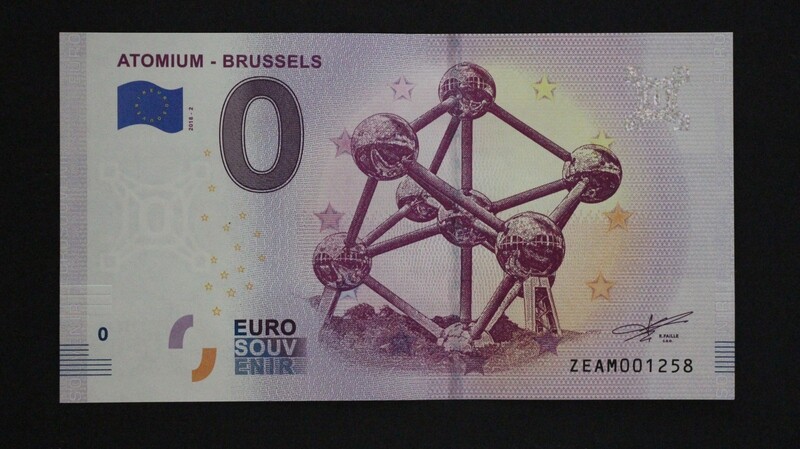 ATOMIUM - BRUSSELS