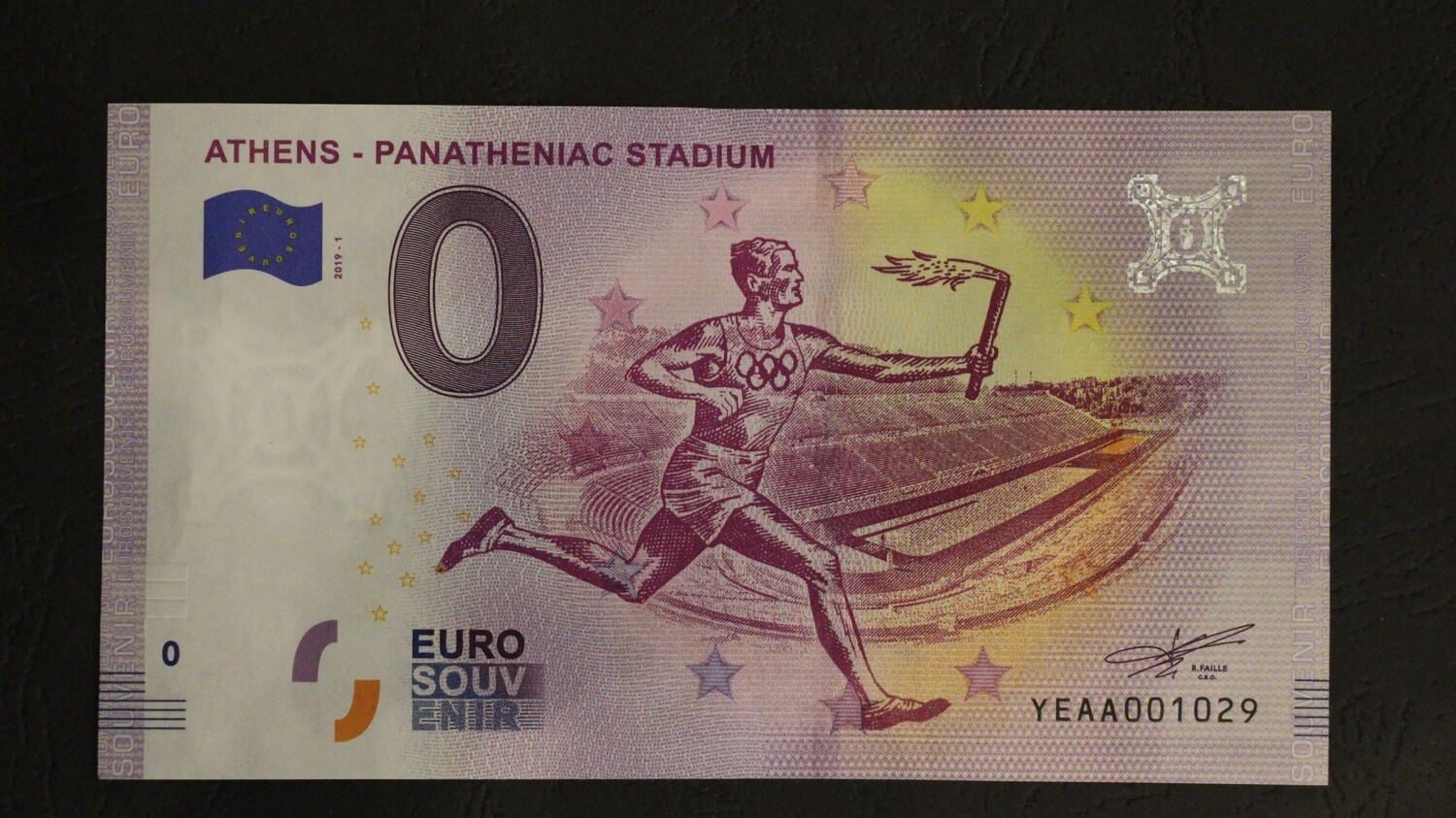 ATHENS - PANATHENIAC STADIUM