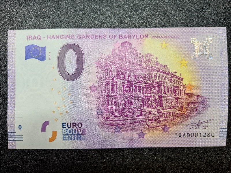 IRAQ- HANGING GARDENS OF BABYLON