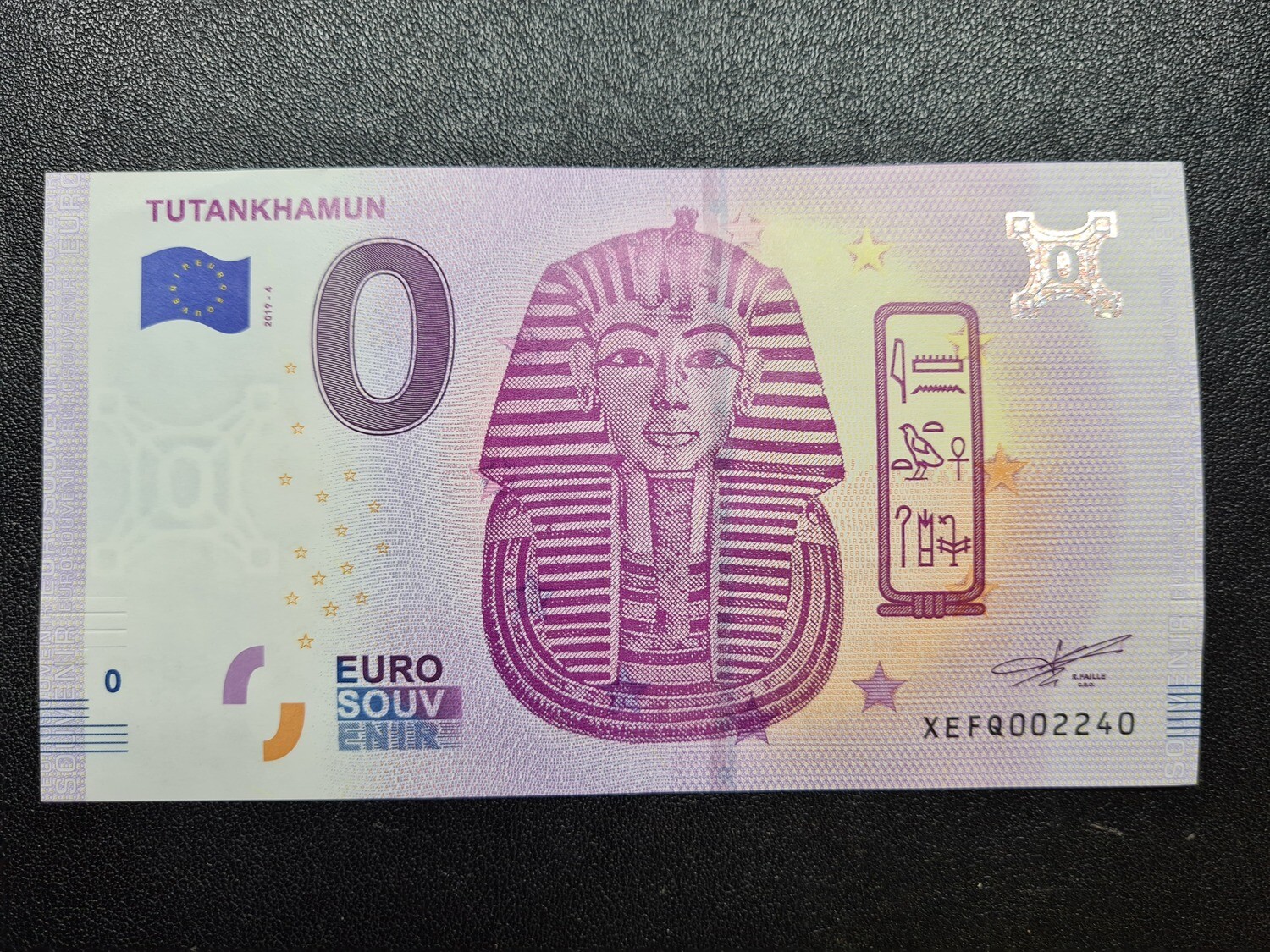 TUTANKHAMUN