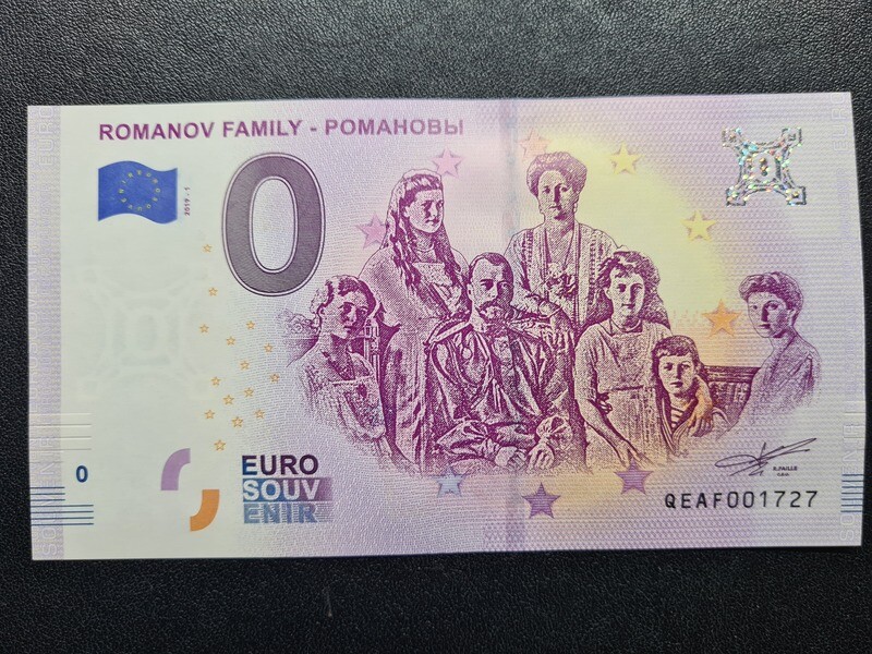 ROMANOV FAMILY - POMAHOBbI