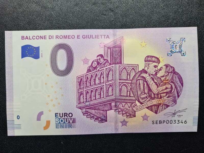 BALCONE DI ROMEO E GIULIETTA
