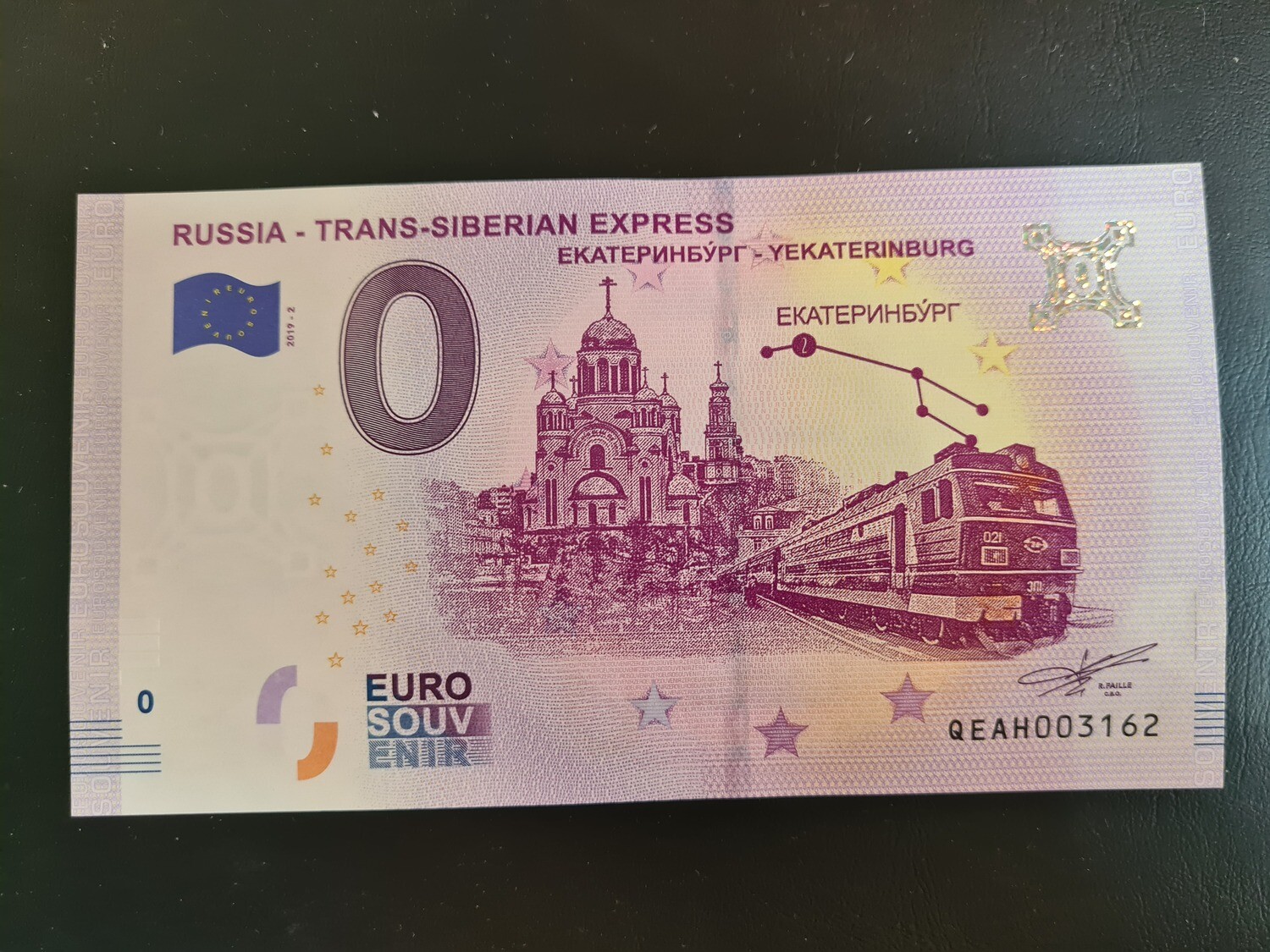 RUSSIA - TRANS-SIBERIEN EXPRESS YEKATERINBURG