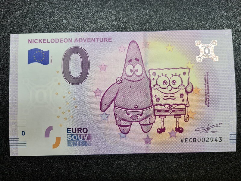 NICKELODEON ADVENTURE
