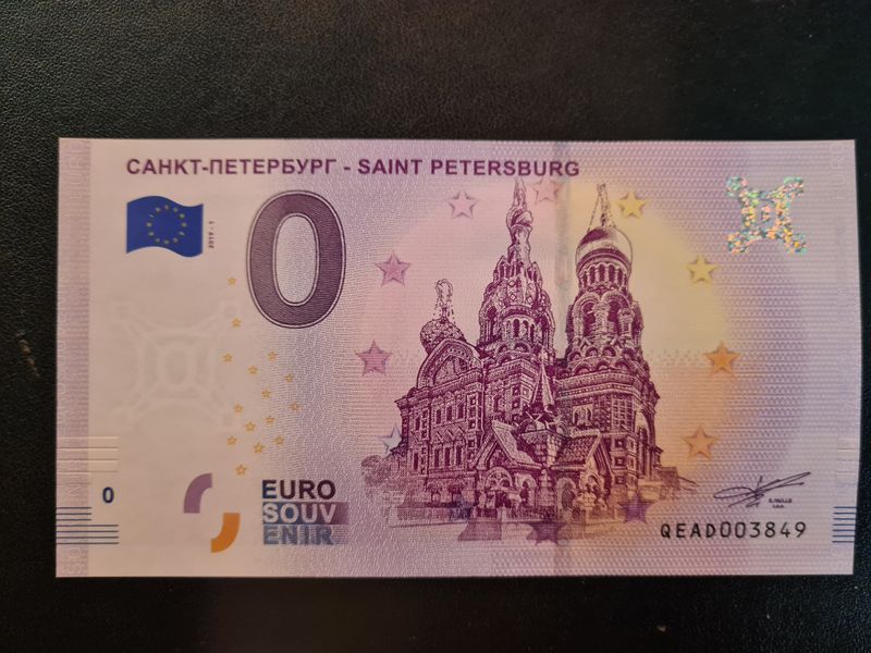 CAHKT - ПETEPБYPГ - SAINT PETERSBURG