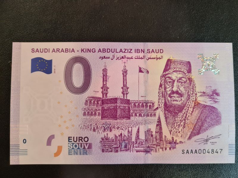SAUDI ARABIA - KING ABDULAZIZ IBN SAUD