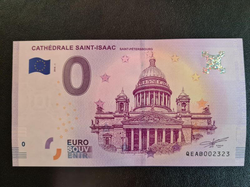 CATHEDRALE SAINT-ISAAC