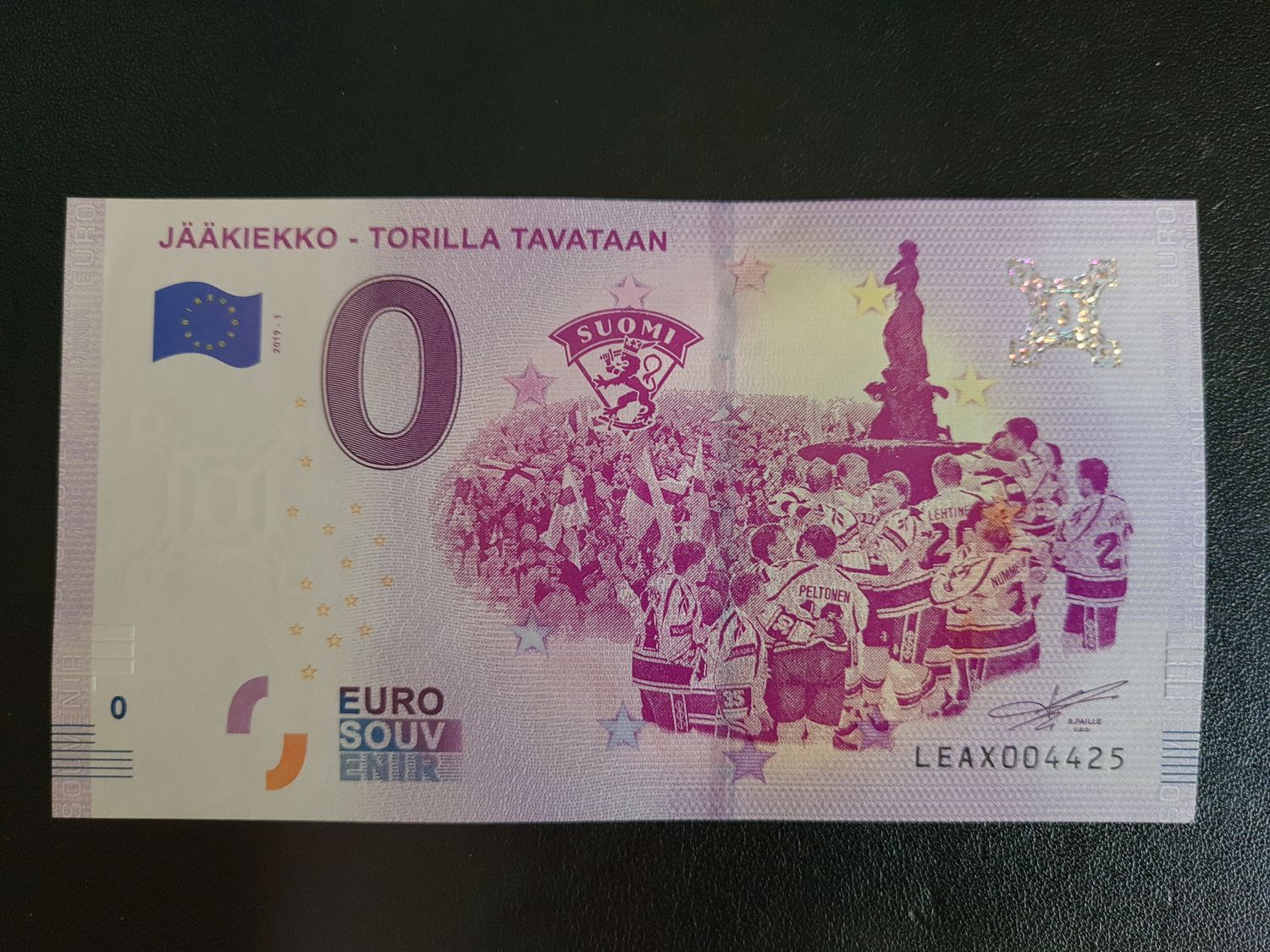 JÄÄKIEKKO - TORILLA TAVATAAN