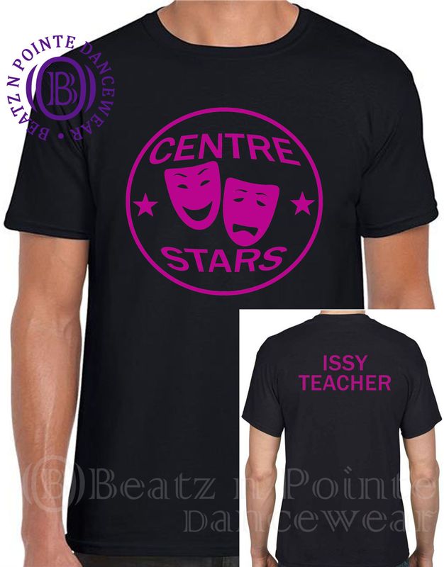 Centre Stars t-shirt - personalised