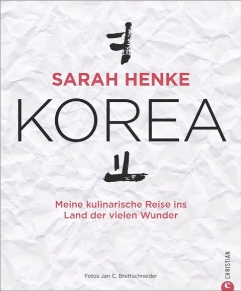 Sarah Henke KOREA