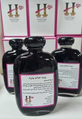 henat yadoo hair oil - زيت حنات يدوه 100ملي