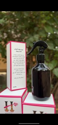 تونك حنات يدوه