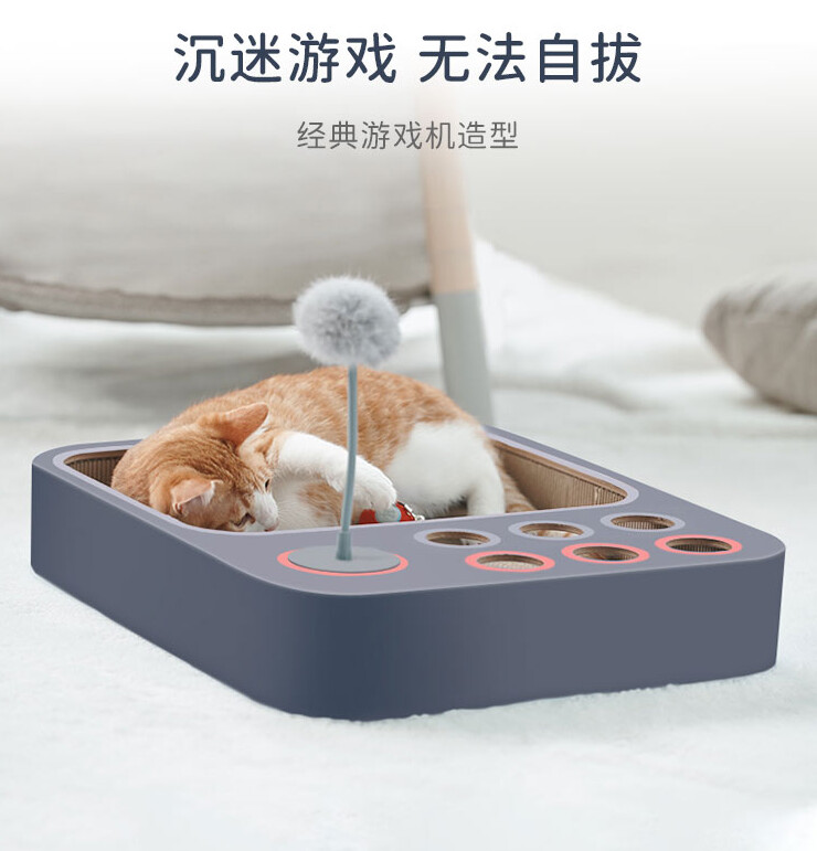 Cat Scratcher Board Game Pet Toys