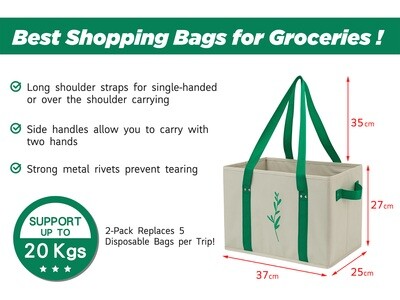Reusable Grocery Shopping Box Bags - Baige