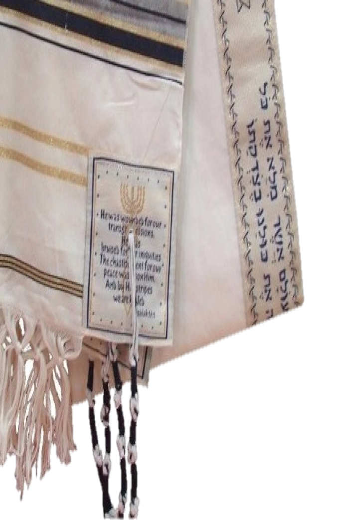Shawl: Prayer Shawl (Tallit)