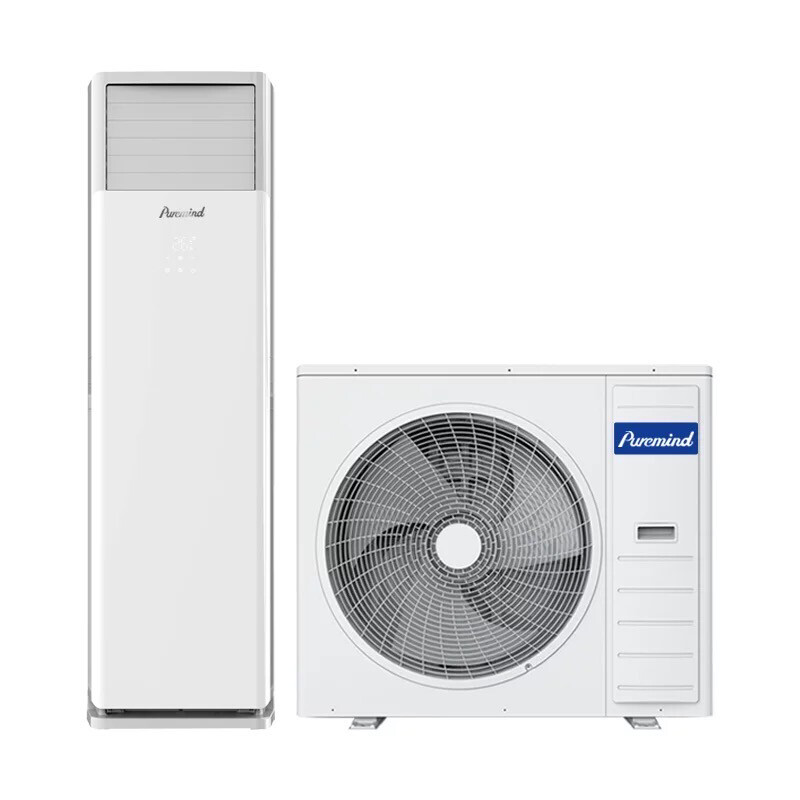 Luxury Stand Air Conditioner 