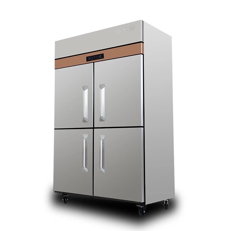 Upright Catering Kitchen Stainless Steel Freezer