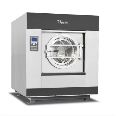 High Quality Commercial Washing Machines