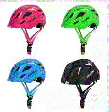 Bike Kid&#39;s helmets