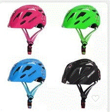 Bike Kid's helmets