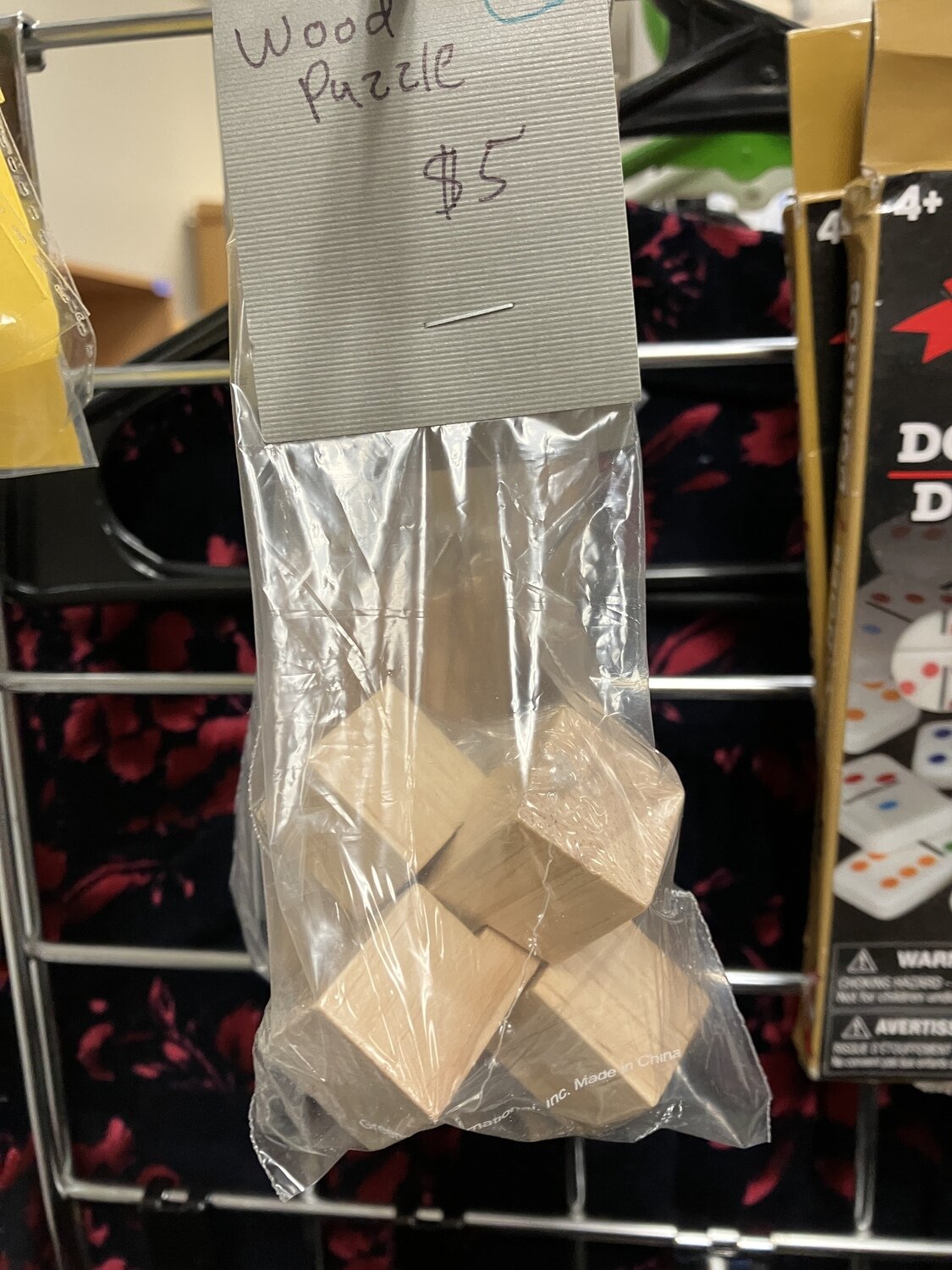 Wood Brain Teaser-C
