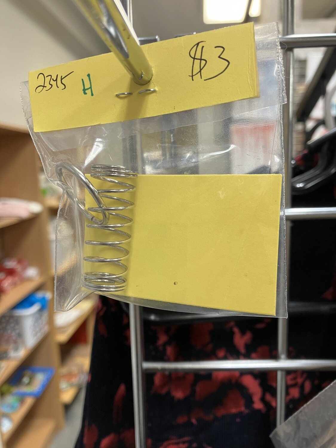 Metal Brain Teaser-H