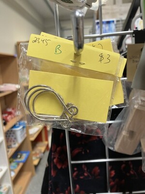 Metal Brain Teaser-B