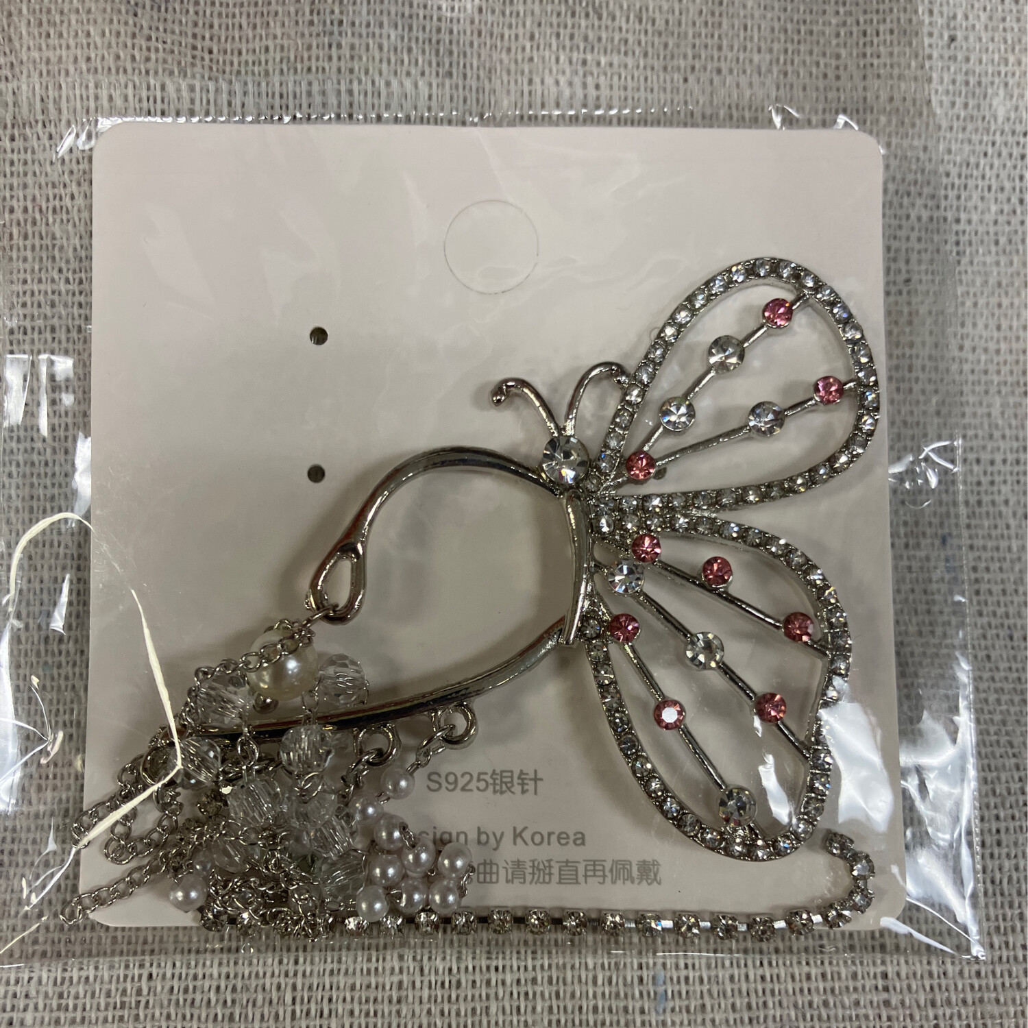 Silver Butterfly Necklace with Pink Stones and Pearls