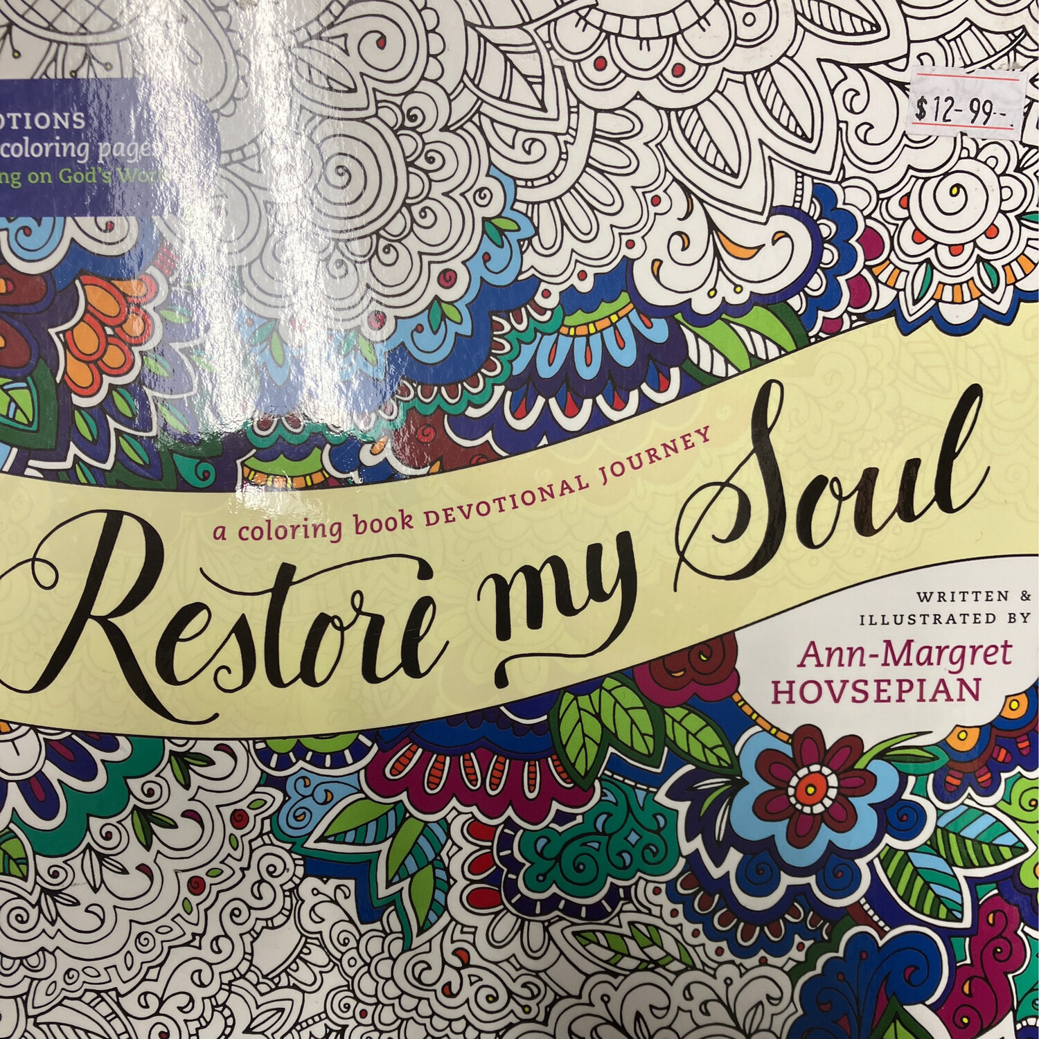 Restore My Soul Devotional