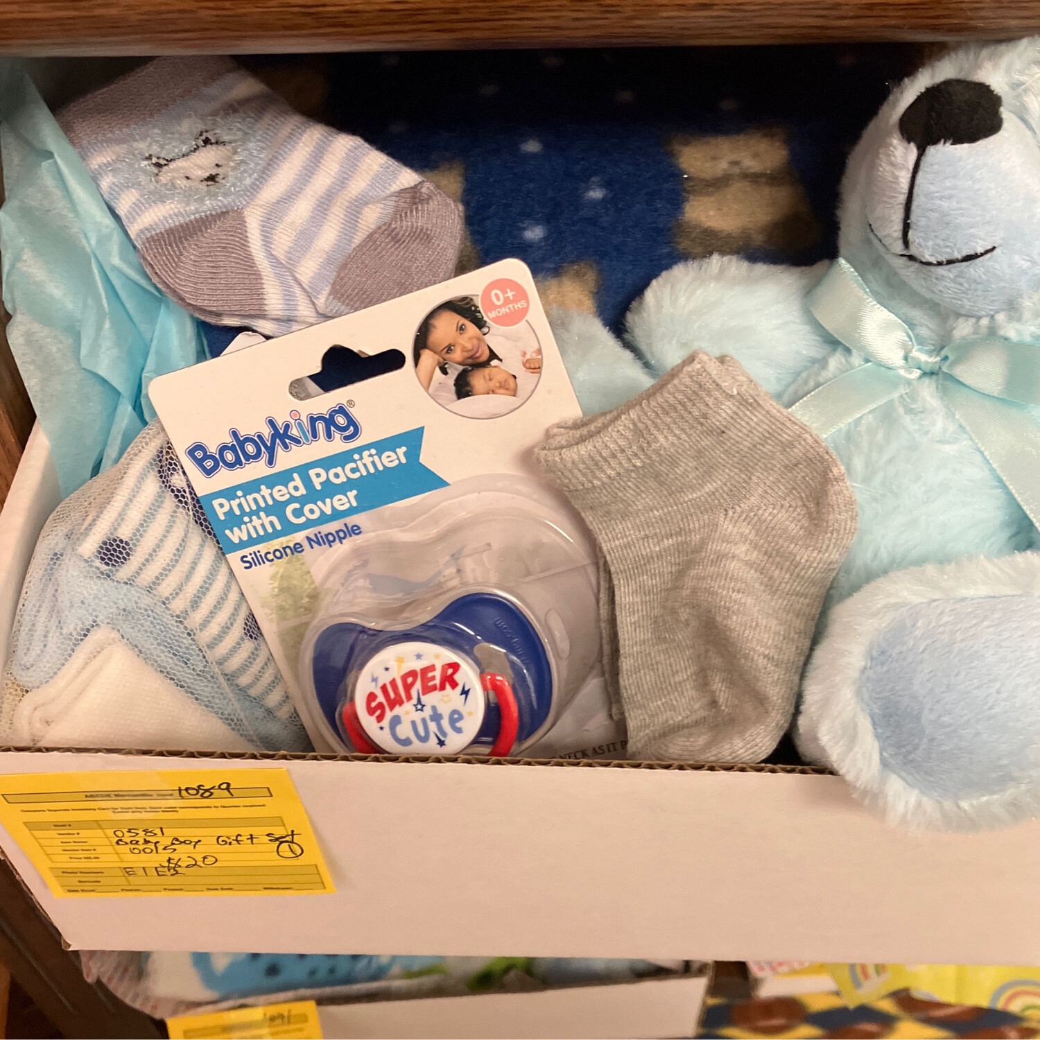 Baby Shower Gift Box Boy 1