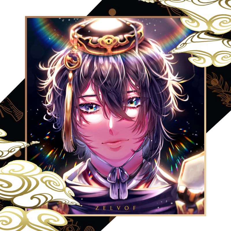 Crescent Gaze