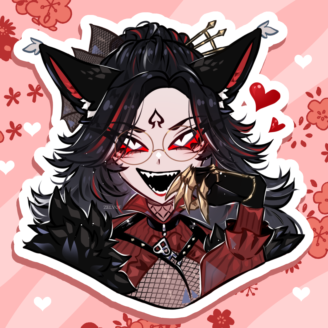 Heartstruck | Sticker