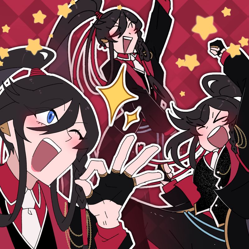 You Say Party!