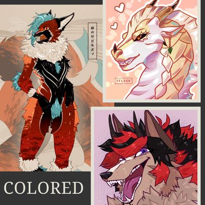 Colored Colored