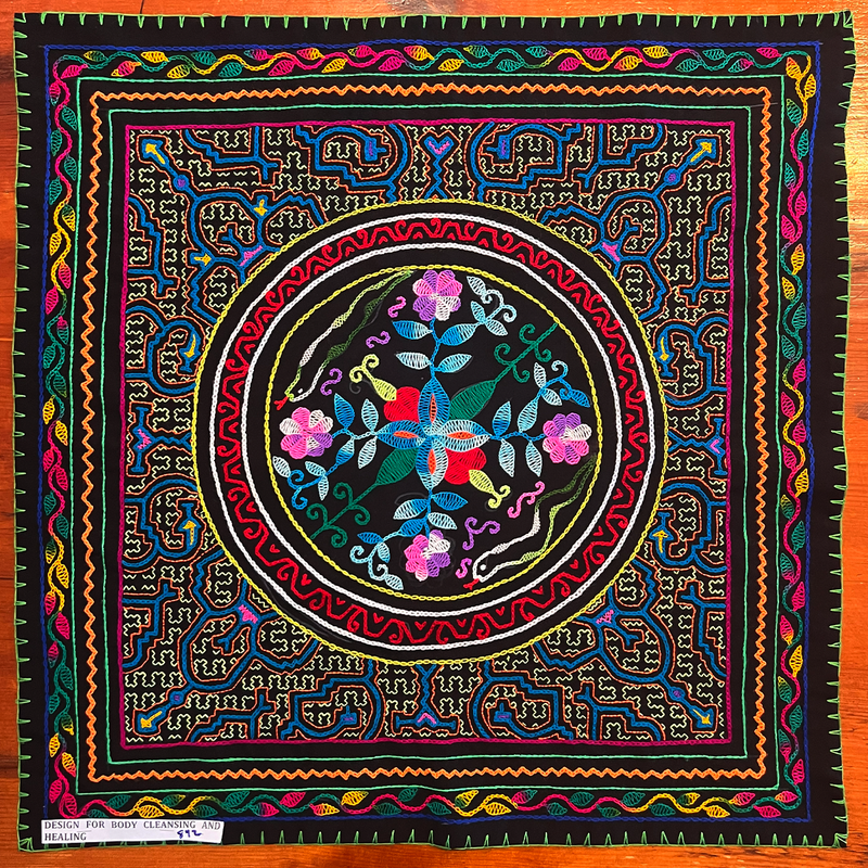 Song for cleansing negativity from the body and mind and healing. 28” x 28”.