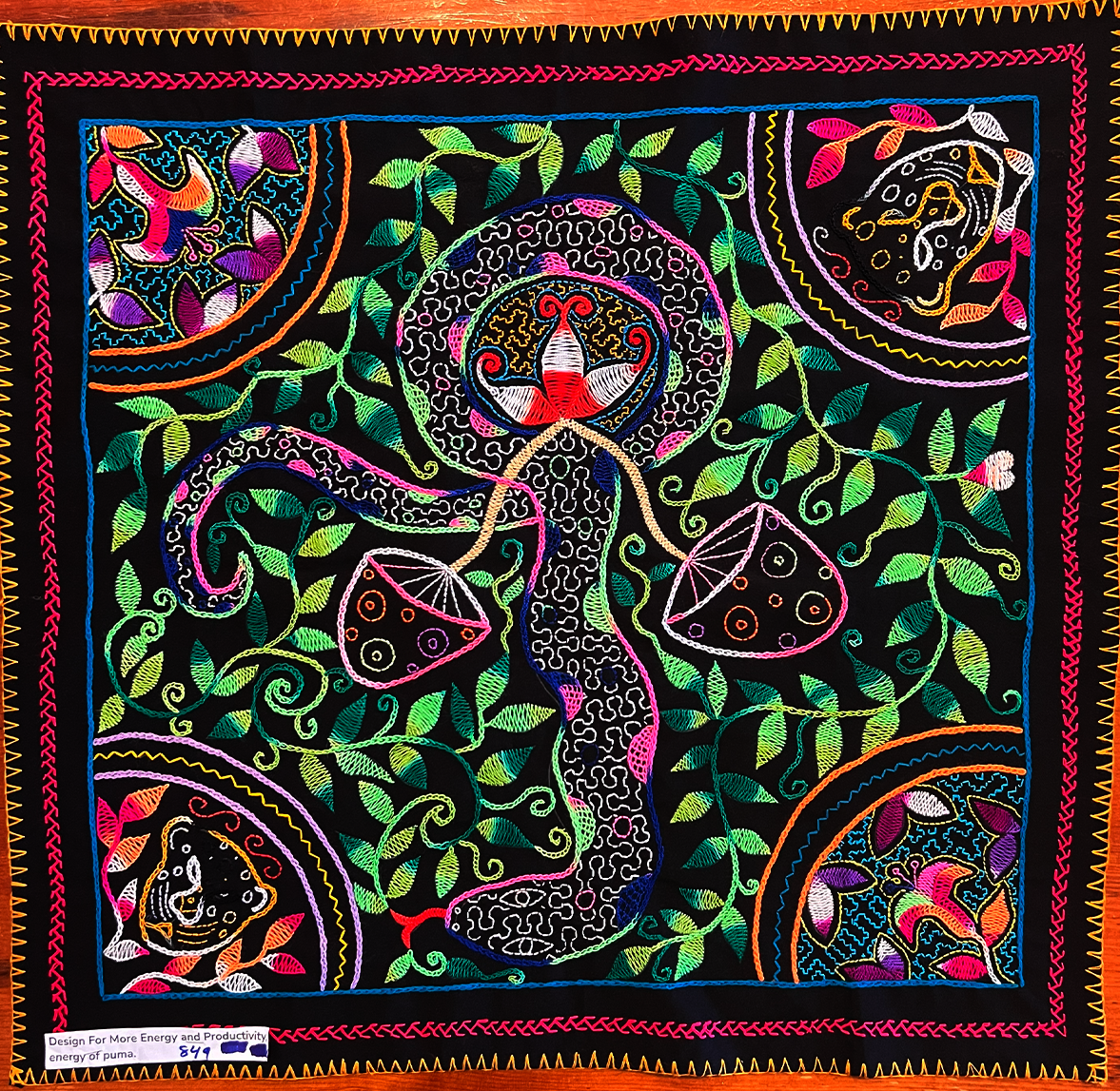 Power of the puma, the plants and the mushroom for more energy, productivity and imagination. 21“ x 29“.