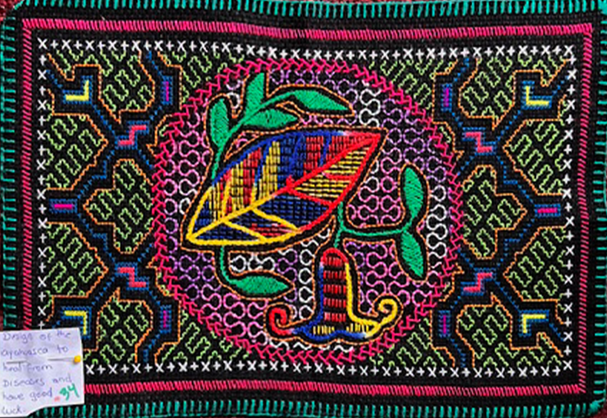 #34 Ayahuasca pattern for healing, luck and abundance. 9 1/2” x 13 1/2”