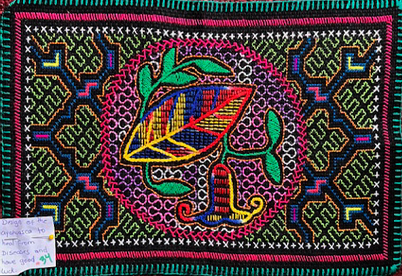 #34 Ayahuasca pattern for healing, luck and abundance. 9 1/2” x 13 1/2”