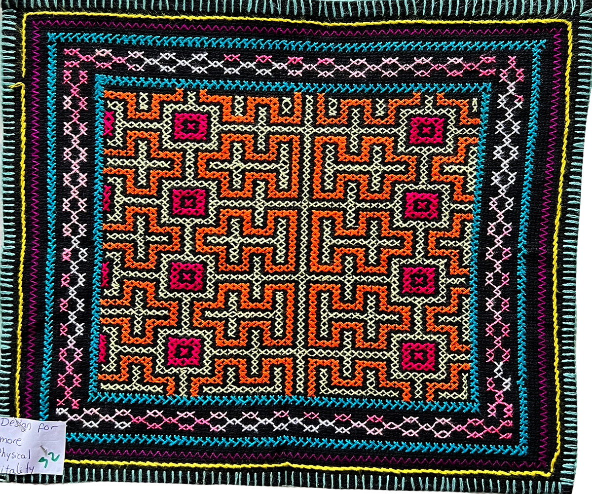 #32 Song for physical health, vitality, energy and stamina 13” x 15 1/2”