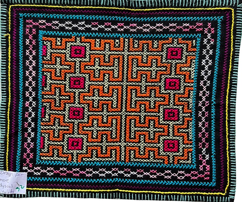 #32 Song for physical health, vitality, energy and stamina 13” x 15 1/2”