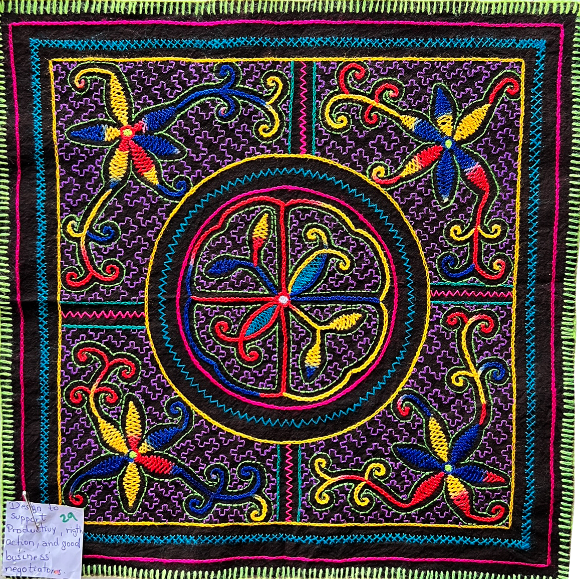 #29 Song to summon good productivity, right action and success in business 15” x 14”