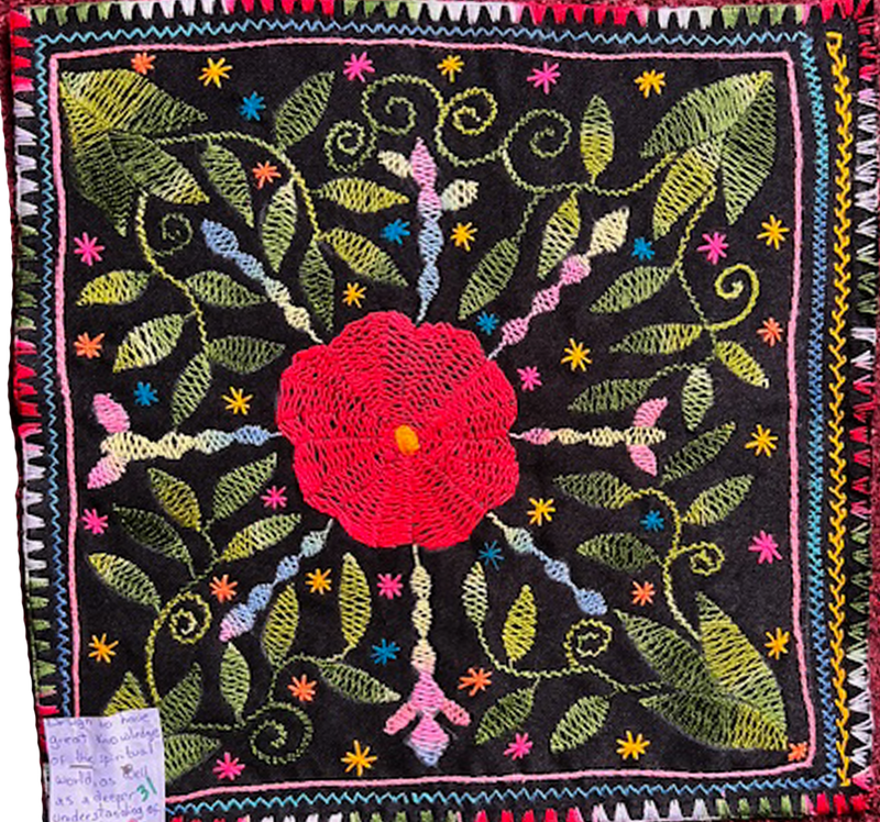 #31 Song to fill you with knowledge of the spiritual world give you a deeper understanding of life and soul. 14 1/2” x 14 1/2”