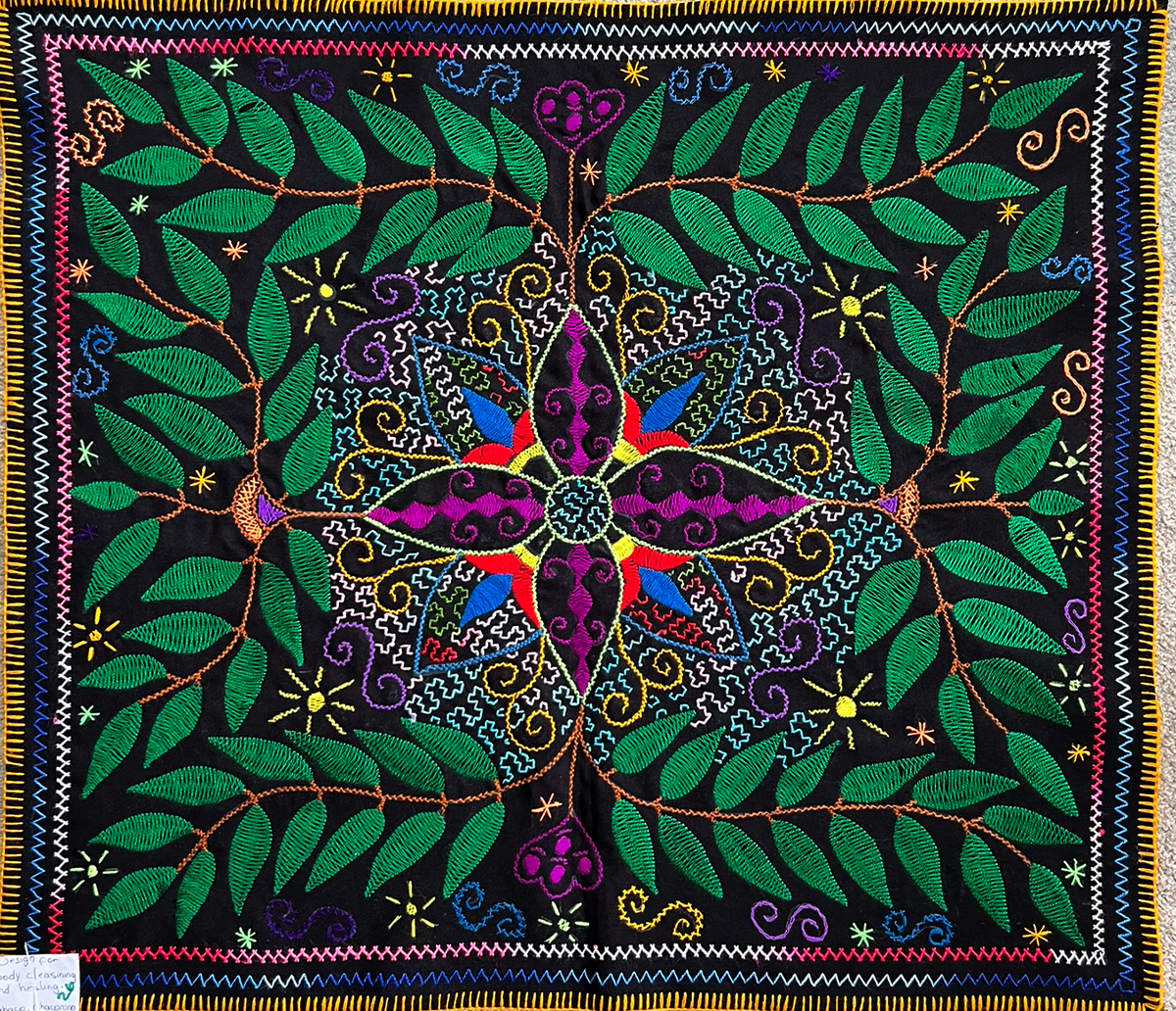 #26 Song of sacred tobacco and chacruna for cleansing the body and bringing healing and protection from negativity. 22” x 25