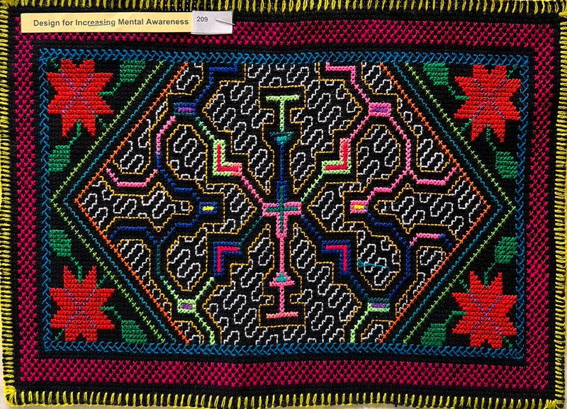 $209 Song for increasing mental awareness 10”x14”