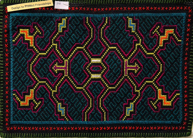 #210 Song to protect friendships 10”x14”