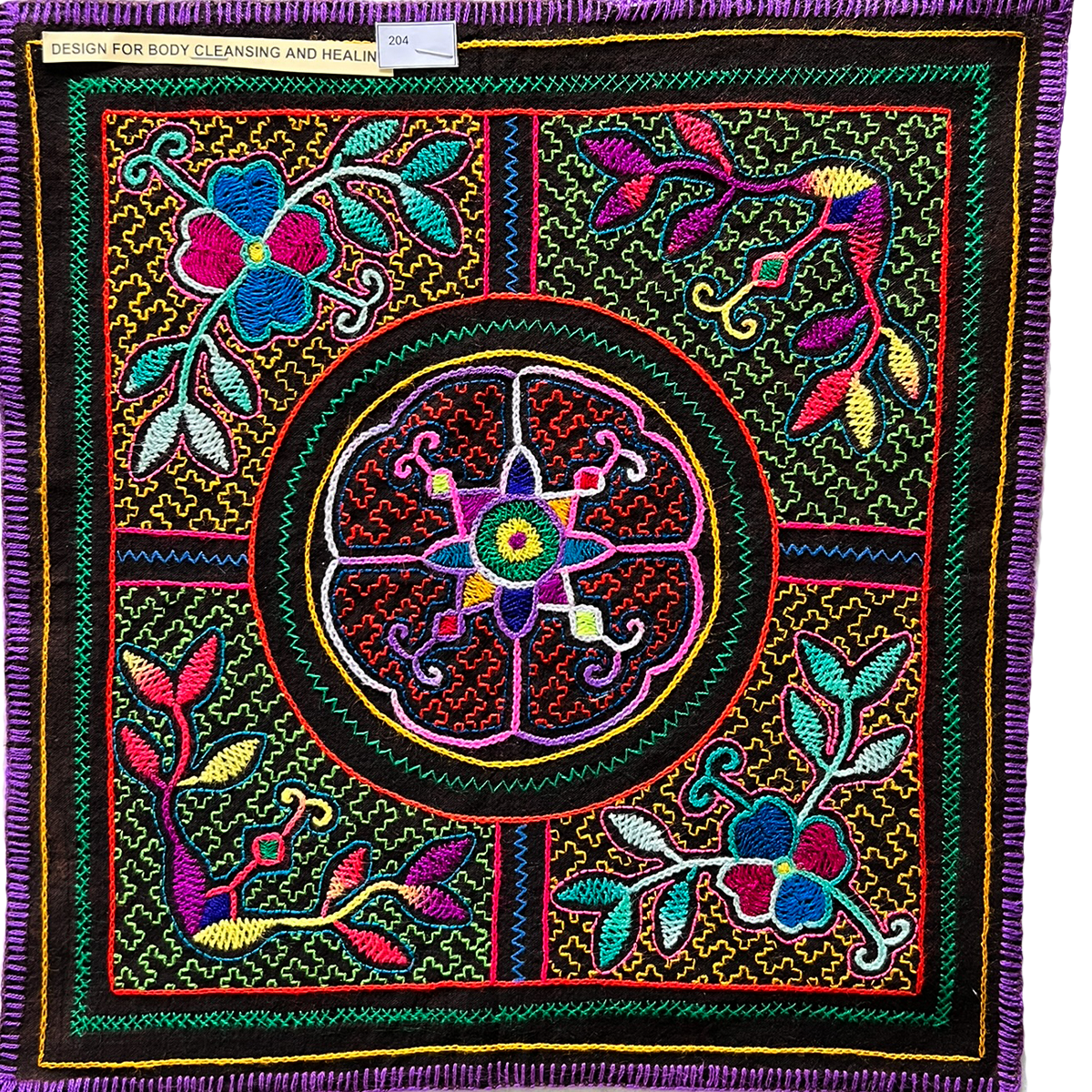 #204 Song for healing and cleansing the body 14”x14”