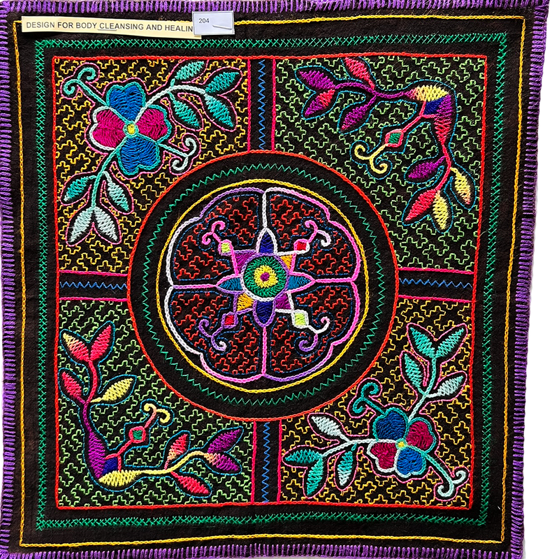 #204 Song for healing and cleansing the body 14”x14”