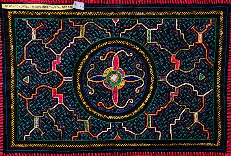 #213 Song to connect with the Plants into clean negativity (bad air) 14”x 18”